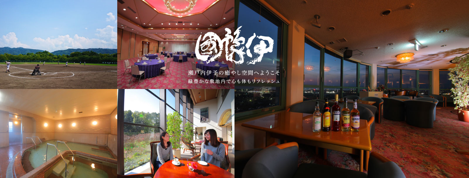 ゴルフ練習場の公式サイトの画像(2/6)