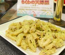 ランチスーバーバイキング